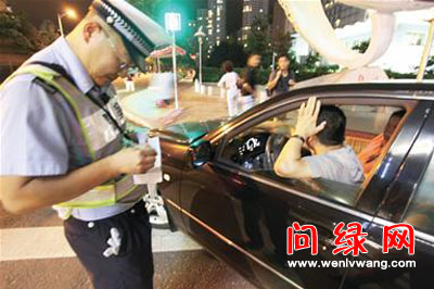 酒驾.jpg