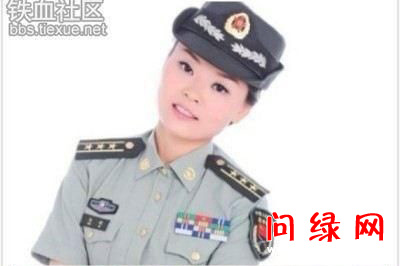 爱国.jpg
