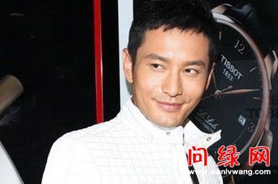 黄晓明.jpg