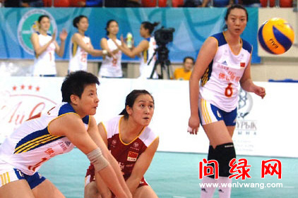 女排.jpg