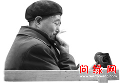 爱国.jpg