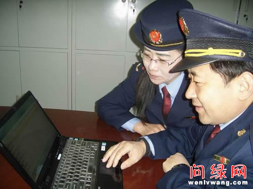ԱʳƷҵ“QQ”Ⱥｻ.JPG