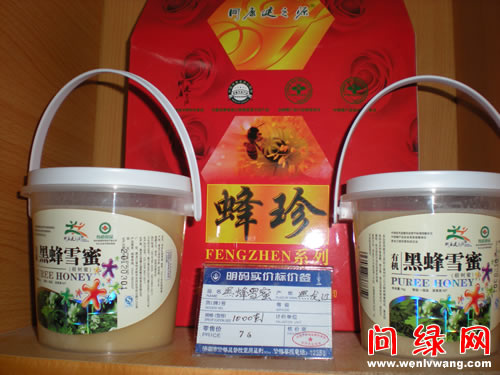DSCN7034.jpg