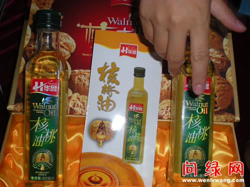 DSCN7039.jpg