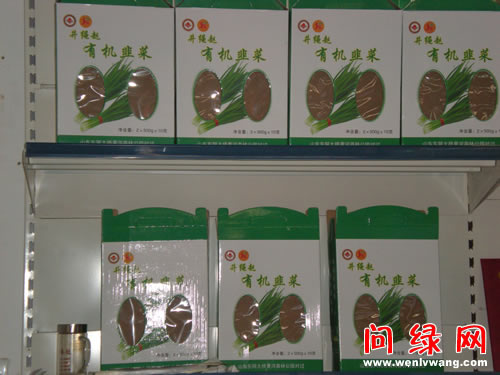 DSCN7026.jpg