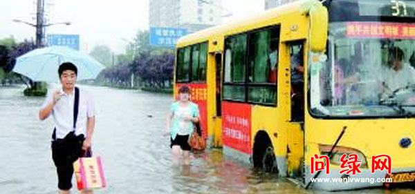 暴雨.jpg