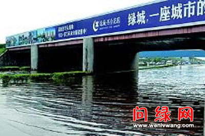 水深.jpg