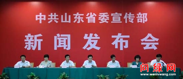 十二五规划.jpg