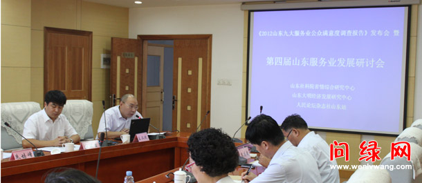 PPT2.jpg