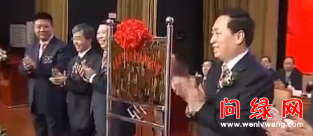 爱国.jpg