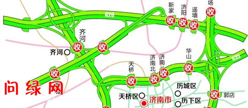 爱国.jpg