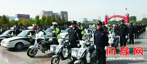爱国.jpg