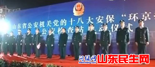 爱国.jpg
