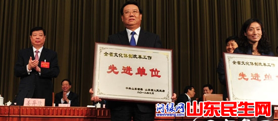 爱国.jpg