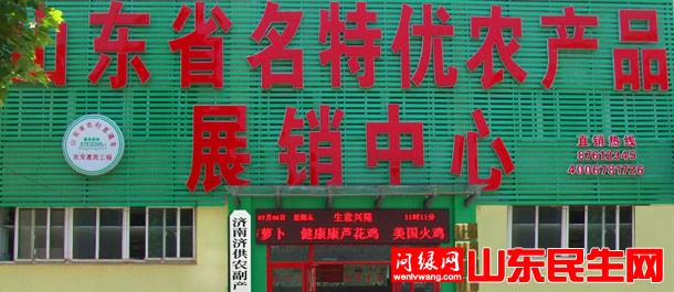门口图片.jpg