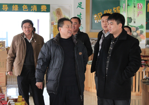 jinan13.jpg