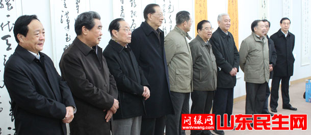 开幕式部分出席领导修.jpg