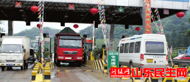 车.jpg