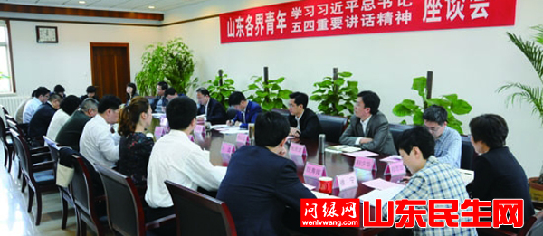 新闻图片.jpg