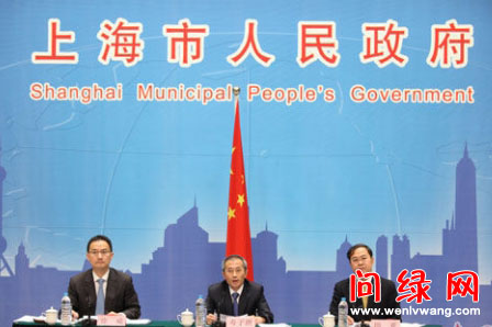 上海.jpg