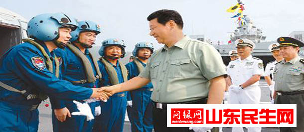 ϰƽӲ캣פǲ  ٱμǿĿǿʵ