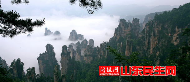 һڼȫ1200ҾƱ۸ʵŻ