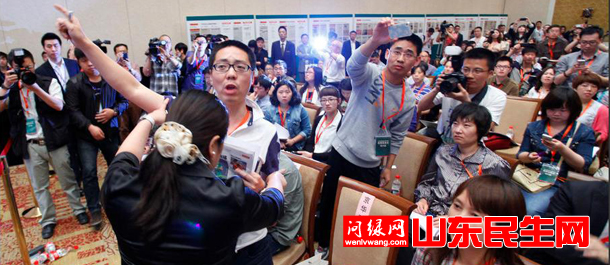 ũɽȪ򾩻ʱ6ǧ ⾩ʱߡҳӡ