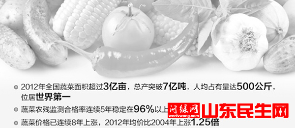 新闻图片.jpg