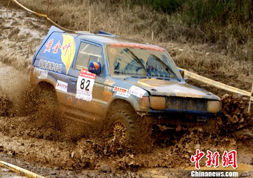 2011ȫԽҰĻ