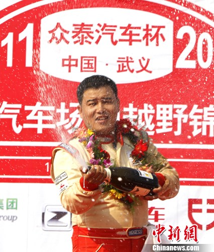 2011ȫԽҰ1028㽭ʡؽУỪϻ̻ùھ緢  
