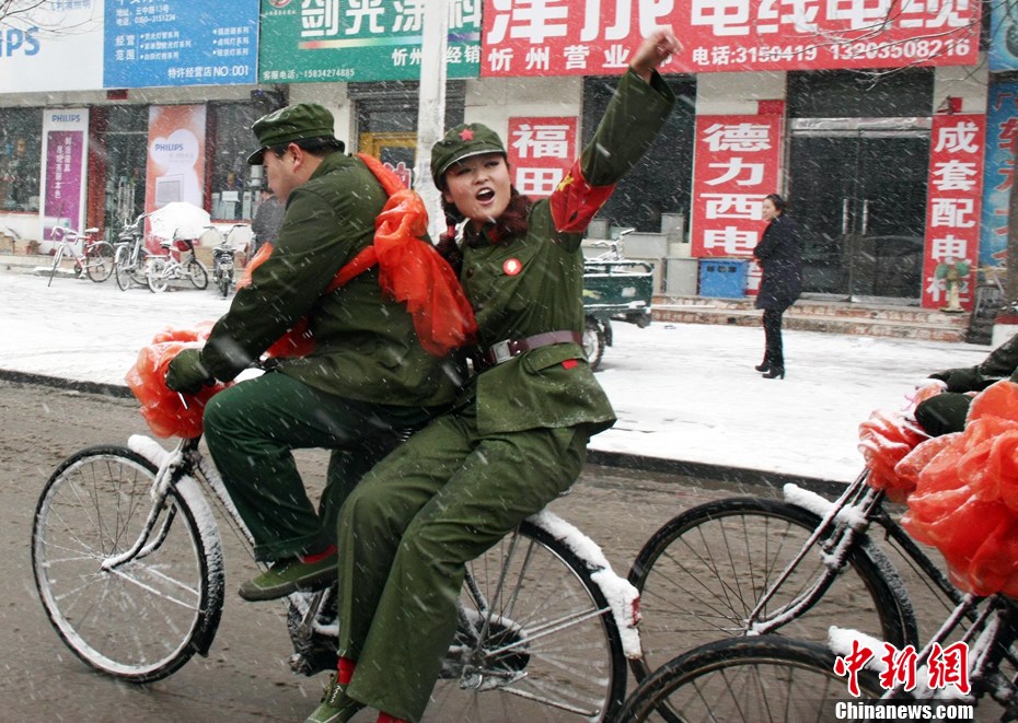 ɽݽӭѩ轵˿ûӰһԡ80˵ɡɫ񡱡гź裬ðѩȥӭף֡ȼյ¡緢 Τ 