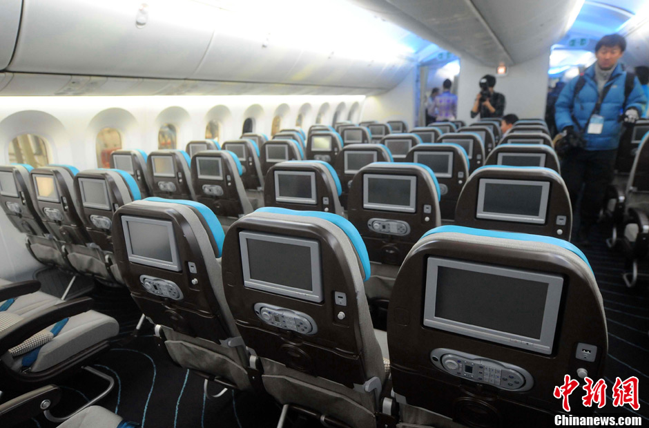124գСͻ֮ƵĲ787ɵֱѲչ֮ãҲǲ787һνйڵء787˾ͺŵĿͻʹЧʺʶȷ涼о޴¡緢  