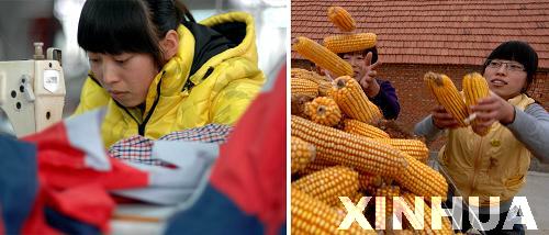 ǰҴɽ˹޹˾·ͼ°ڼаĸ׸ũͼͼ126գ»   