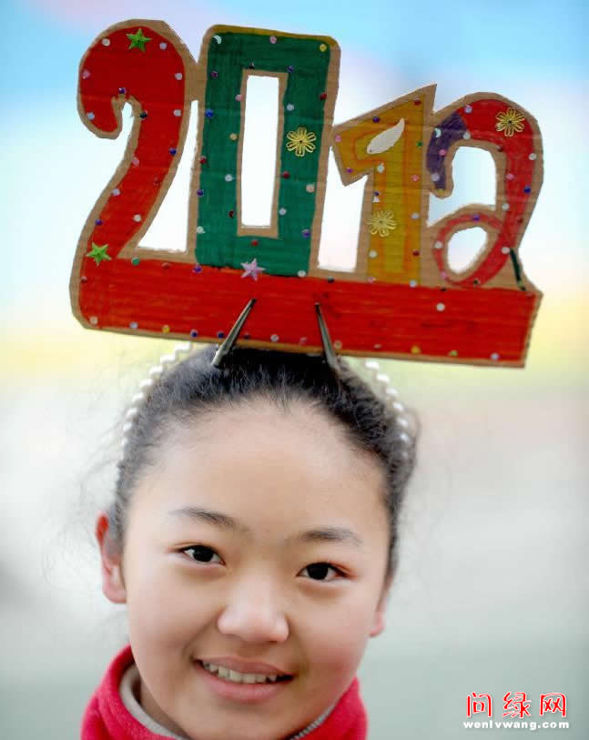 ȫӭ꣺ף2012 