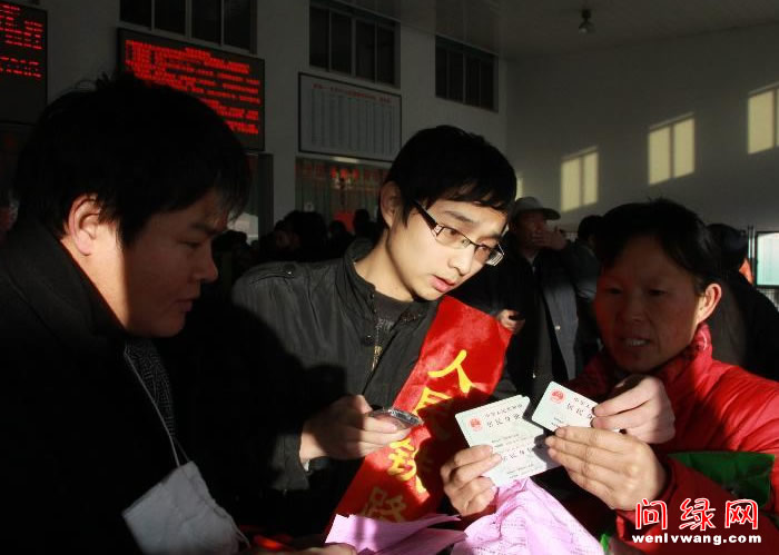 111գվƽڷǰǵ绰Ʊ