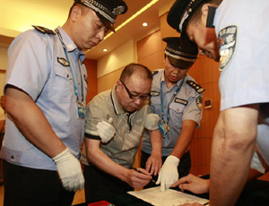ڴǩ.jpg