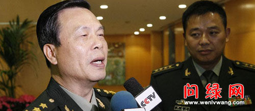 访美.jpg