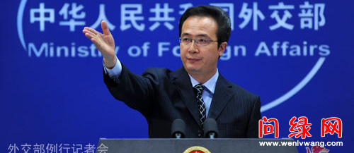 爱国.jpg