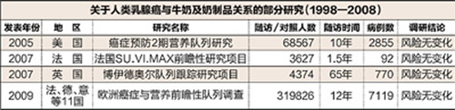 人民日报6.jpg