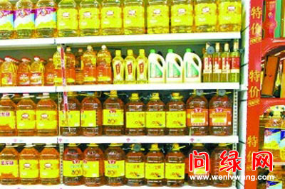 食用油.jpg