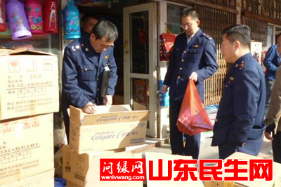 检查现场2.jpg