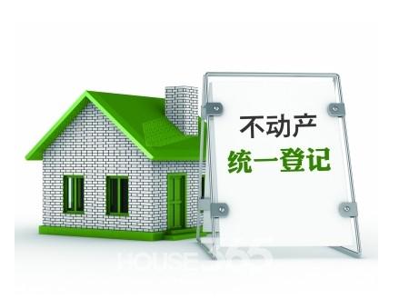 ͳһǼ١¥зӦ