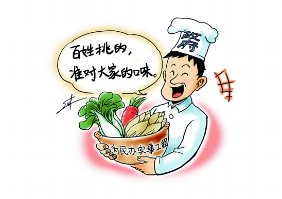 Ϸ2015Ϊ18ʵ 漰