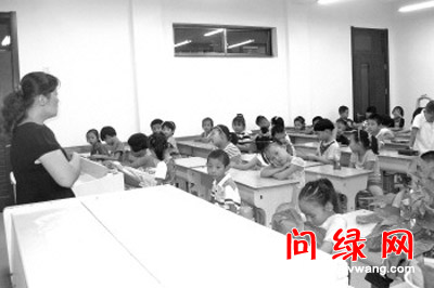教育.jpg
