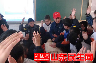 桓台县果里中学迎来寒假前“安全用电教育课”2.jpg