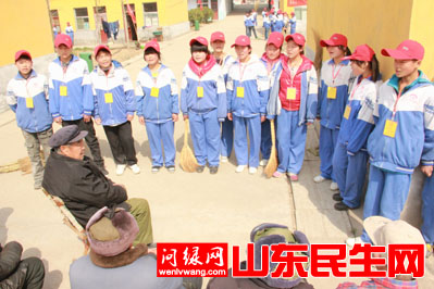 学生.jpg